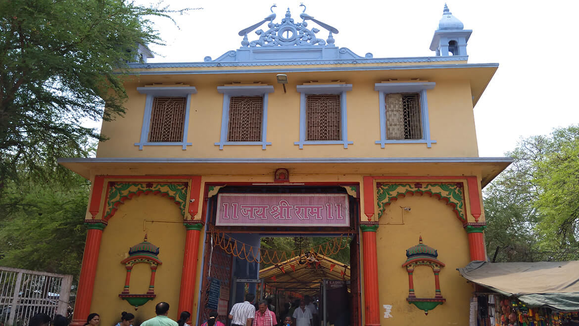 shri sankat mochan temple varanasi